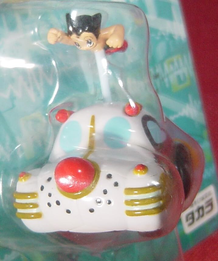 Amazon.co.jp: タカラ チョロQ 鉄腕アトム フィギュア メトロシティ