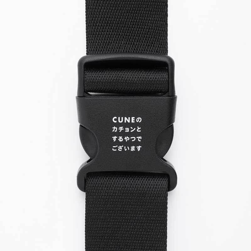 CUNE うさぎワッペン付き ビッグボディバッグ キーホルダー ブラック キューン