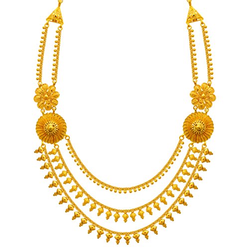 Buy P.C. Chandra Jewellers 22KT Yellow 