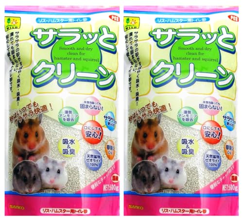 OW TƃN[ XEnX^[pgC 600g×2ZbgiIWiR[X^[tj