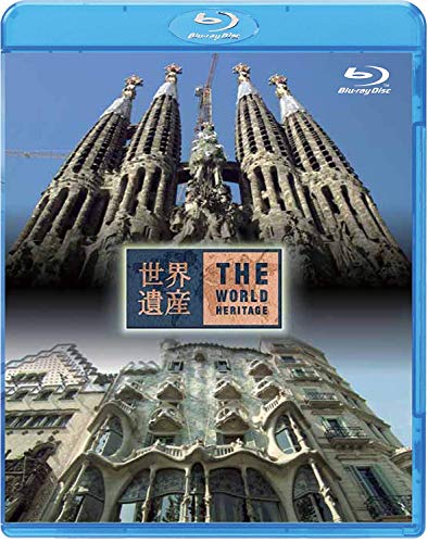 6月25日 はスペインの異色な建築家 アントニオ・ガウディの誕生