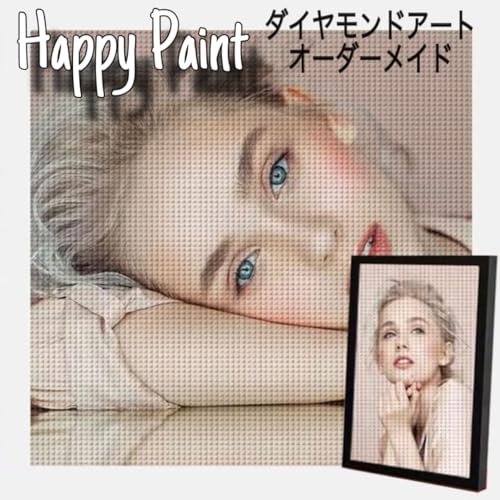 Amazon.co.jp: Happy Paint