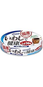 Amazon | はごろも いわしで健康 しょうゆ味 100g (1560) ×30個