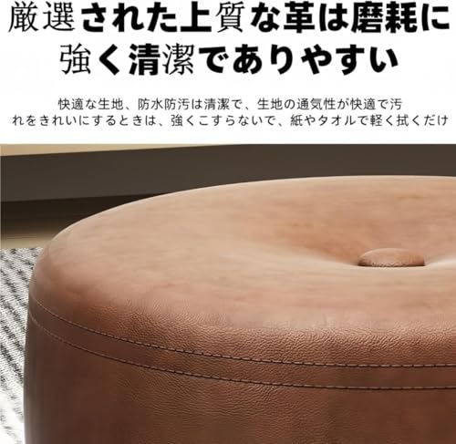 Jifocelt キャスター付き ロースツール 360 度回転 高反発クッション 静音 4 輪 低床ワーキングチェア 作業用イス 足置き台 踏み台 安定丈夫 多用途対応 (レッド,5輪) [4]