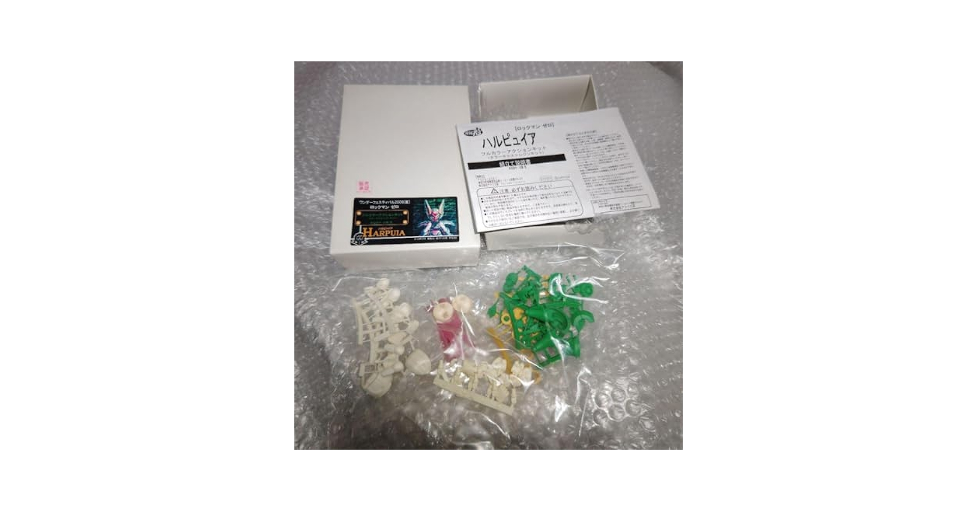 マ*ト様 ロックマンゼロ　ハルピュイア　HARPUIA　ガレージキット　未組立 マ*ト様 ロックマンゼロ ハルピュイア HARPUIA ガレージキット