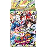 【未開封】 デュエル・マスターズ デュエマ DM25-SP2 キャラプレミアムデッキ ドラゴン娘になりたくないっ! はじけろスポーツ!青春☆ワールドカップ!! 【発売日前日出荷】