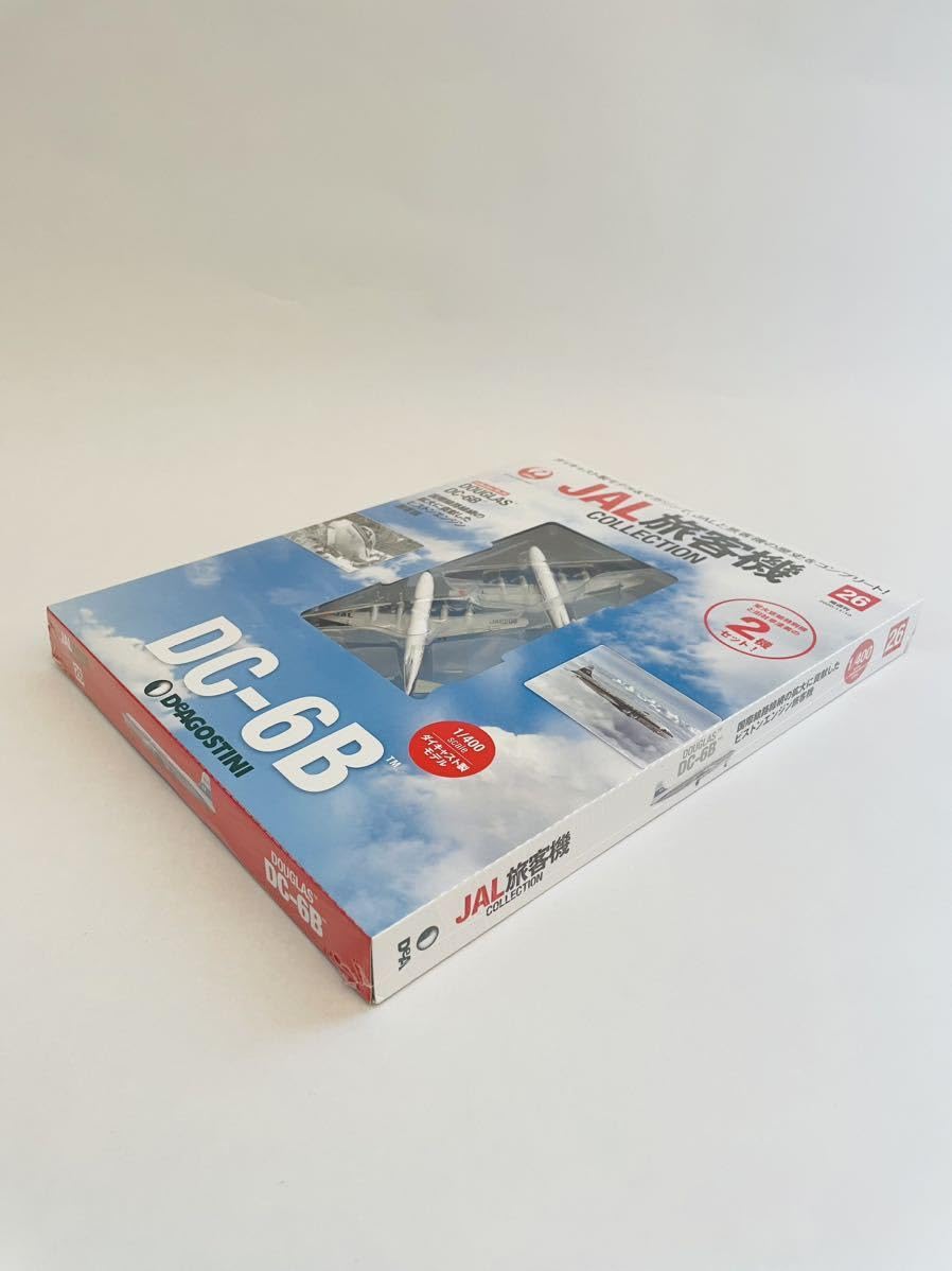 【セット販売】デアゴスティーニ  JAL旅客機コレクション 6種セット Amazon.co.jp: デアゴスティーニ JAL旅客機コレクション #26
