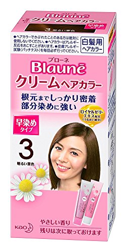 yԉzu[l N[wAJ[ R邢IF ×QOZbg