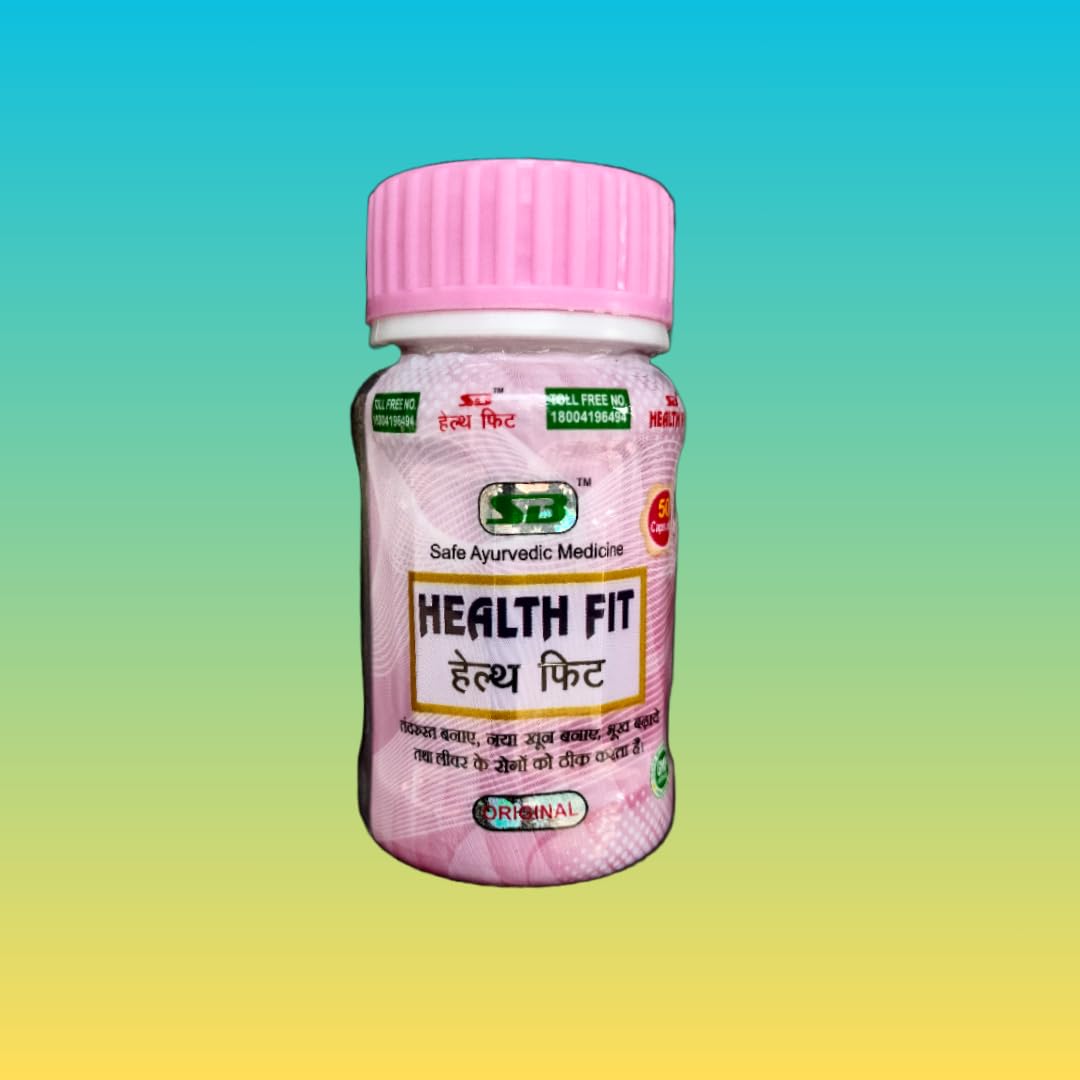 Health Fit Capsule Ayurvedic Medicine, 50 Capsules, Original Formula Health Fit Capsule Ayurvedic Medicine, 50 Capsules, Original Formula