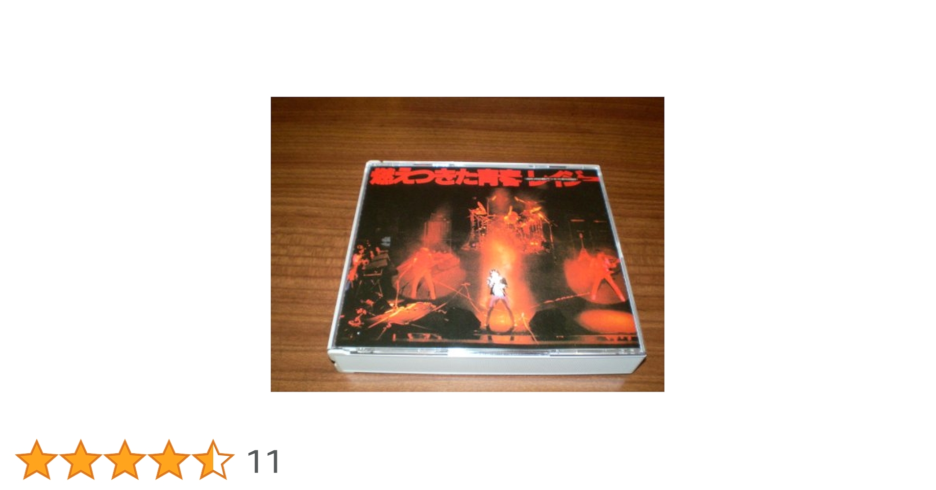 レイジー『燃えつきた青春』J-POPCD 91004xg9zTL._UF350,350_QL80_.jpg