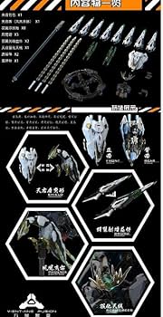 K　 武器フルセット 5109jKcJu3L.jpg_BO30,255,255,