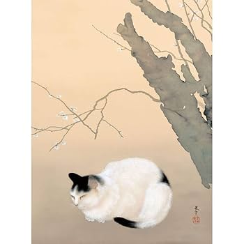 水墨画　墨彩　 猫と梅の花　手描き　肉筆　直筆 水墨画 墨彩 猫と梅の花 手描き 肉筆 直筆 水墨画 墨彩 猫と