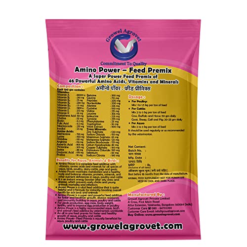 Growel Agrovet Amino Power – A Blend of 46 Amino Acids, Vitamins, and Minerals for Growth and Immunity of Aqua, Poultry, Cattle, Horse, Pig, Goat, Sheep, Pigeon and Birds - 5 kg.