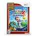 Nintendo Selects: Super Mario Galaxy 2