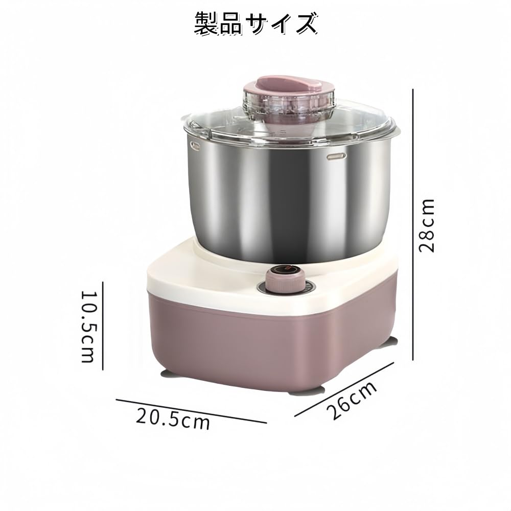 Amazon | MORLU パンこね機 家庭用パンニーダー 3.5L/5L/7L 生地こね