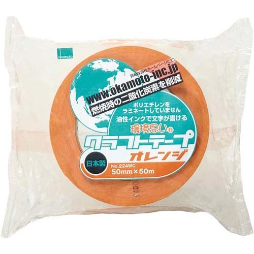 Amazon | オカモト カラークラフトテープ 224WC オレンジ 50巻