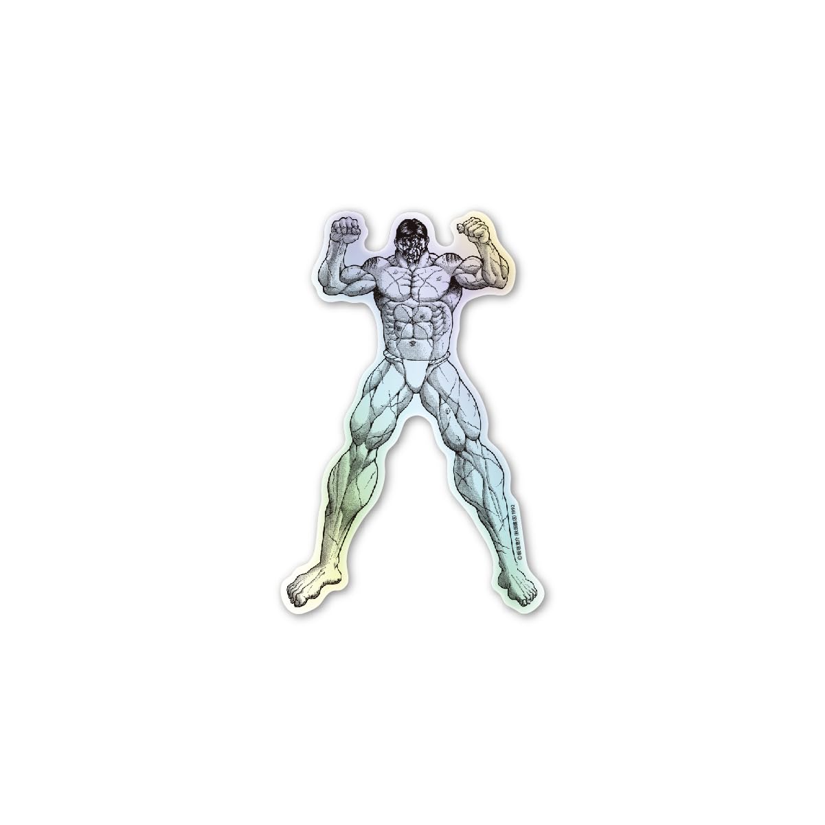 Amazon | 刃牙 キャラクターステッカー ホログラムミニ 花山薫