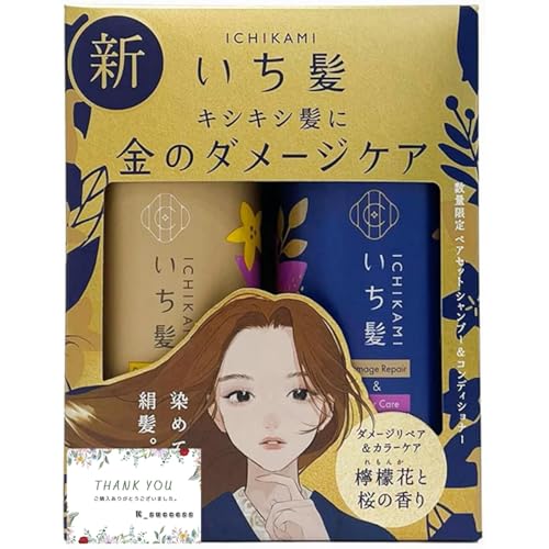    ̃_[WPA Vv[RfBVi[ ؃AZbg 480ml+480g _[WyA J[PA TtF[gt[