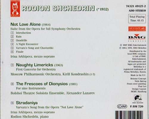Not Love Alone