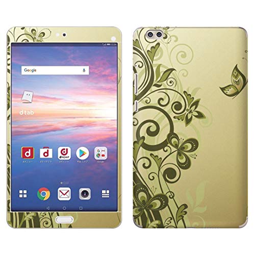 igsticker d02k ��p �S�ʃX�L���V�[�� �t�� dtab Compact d-02K�p �V�[���w�� ���� ���� �t�� �X�e�b�J�[ �ی�V�[�� 001846