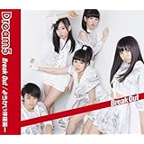 Break Out / ようかい体操第一 (CD+DVD)