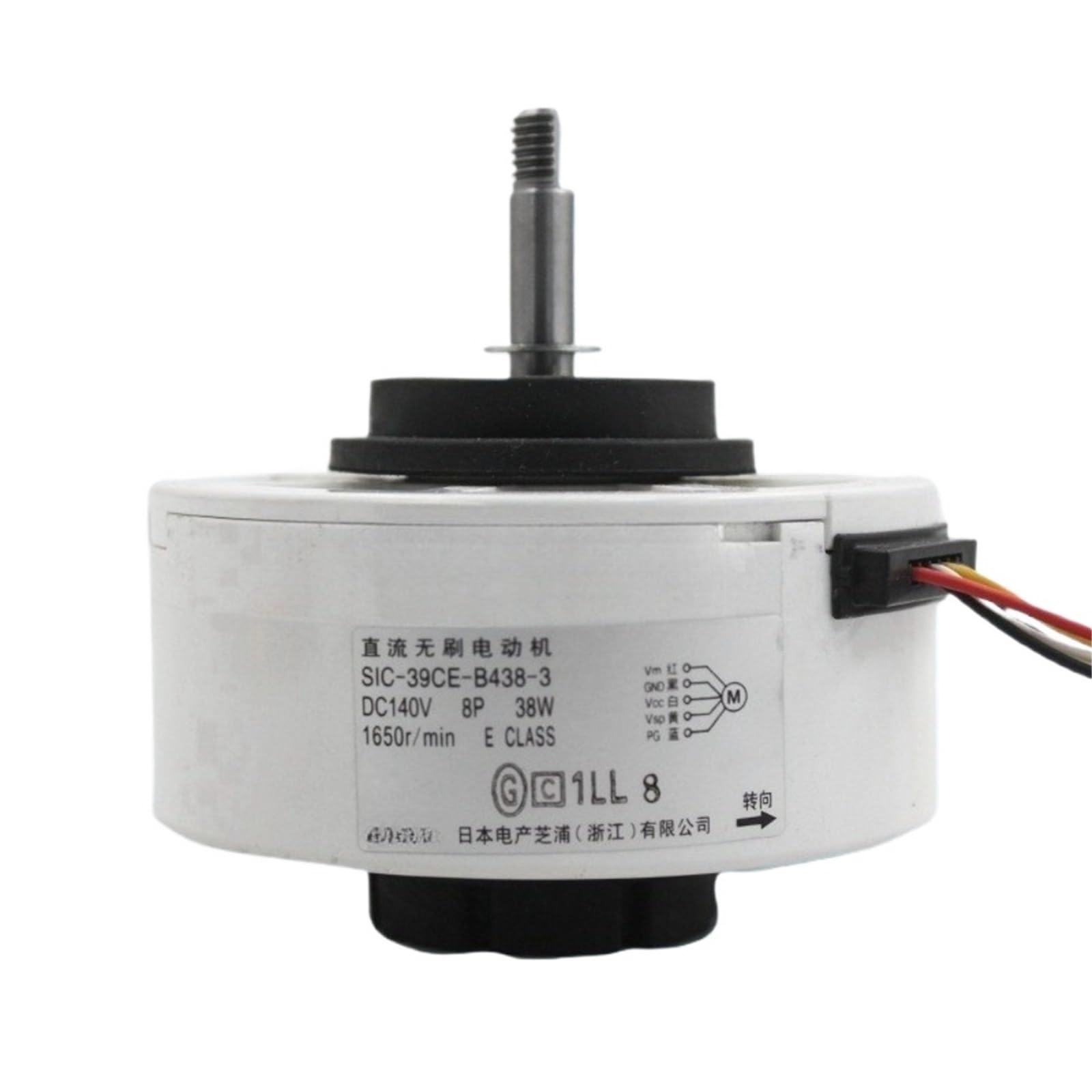 BONZMXDKHQ 1pcs SIC-39CE-B438-3 DC140V 38W Indoor Unit DC Fan Motor Air Conditioner Conditioning Spare Parts