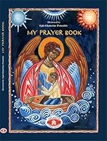 My Prayer Book 9609802141 Book Cover