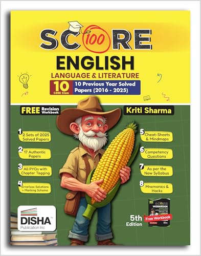 Disha Score 100 English Language & Literature CBSE Class 10 - 10 ...