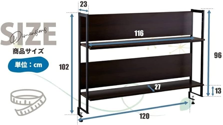 アイリスプラザ モニター台 デスクラック PCラック 机上ラック 机上台 机上棚 Amazon | アイリスプラザ モニター台 デスクラック PCラック