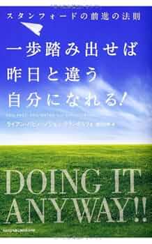 比較法の作法――思想と方法 比較法の作法――思想と方法: Philosophy and Method of