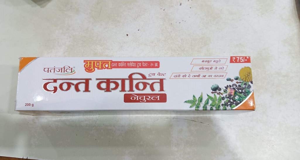 Patanjali Toothpaste Regular 200g