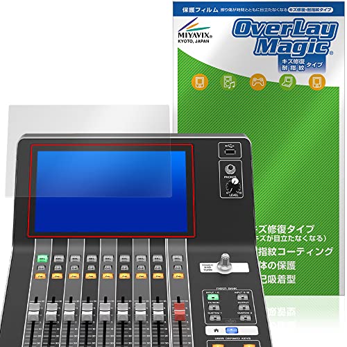 �~���r�b�N�X YAMAHA DM3 Series �p ���C�� �ی� �t�B���� �h�w�� �h�C�A ���{��