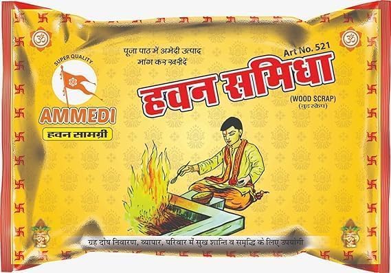 Havan Samidha | Havan Lakdi | Mango Wood Aam Ki Lakdi for Haawan Kund for Pooja Home Mandir havan samagri | havan samagri for puja (1kg)