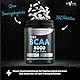 BCAA 8000 Giga Tabs - 365 vegane Tabletten, hochdosiert mit 8000mg BCAA pro Tag - im optimalen Verhältnis 2:1:1 - Aminosäuren Komplex aus Leucin, Isoleucin & Valin - laborgeprüft