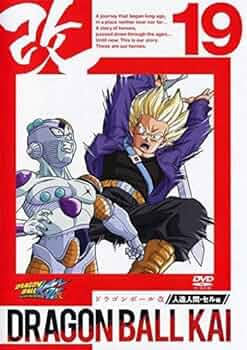 ドラゴンボール改 DVD 18巻セット+ 人造人間・セル編 9巻セット　未開封 ドラゴンボール改 DVD 18巻セット+ 人造人間・セル編 9巻セット