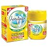 Amrutanjan Pain Balm Extra Power 8m...