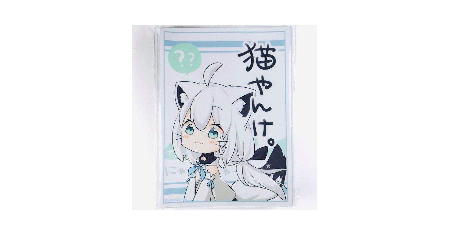 ね*け様 白上フブキ　ホロライブ　シークレット　バスタオル　3643 ウマ娘 ね*け様 白上フブキホロライブシークレットバスタオル3643 ウマ娘