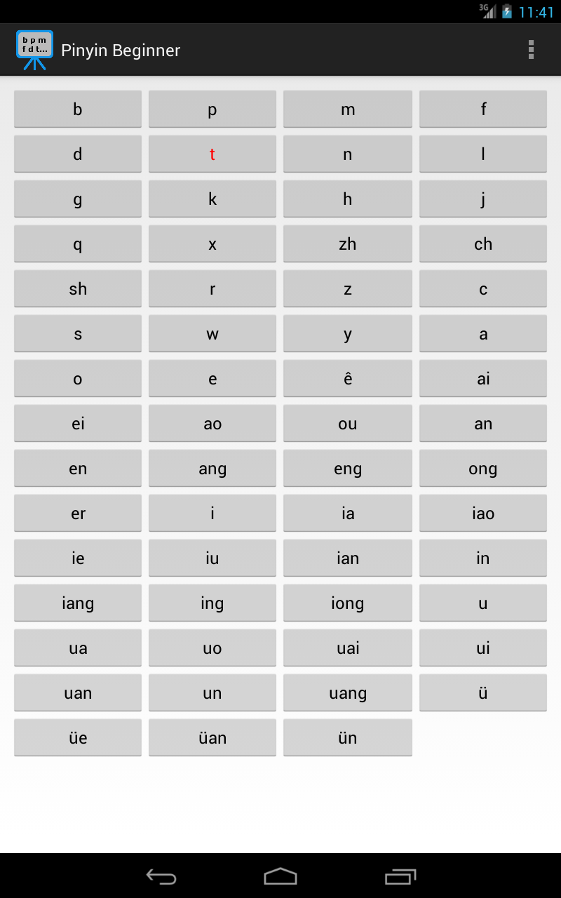 Chinese Pinyin Beginner - App on Amazon Appstore