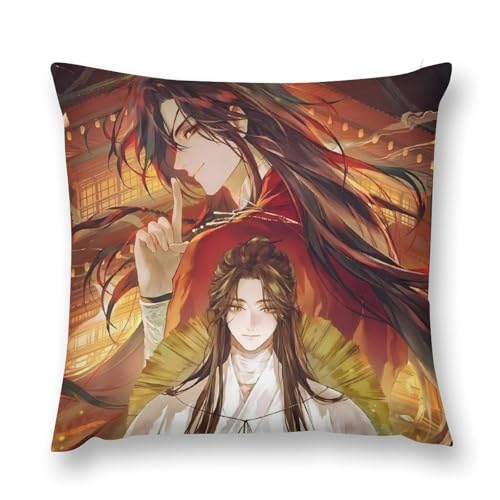 天官賜福 (81) 枕カバー ぬいぐるみ枕カバー 枕 お昼寝枕 アニメグッズ 部屋飾り スクエア枕 隠しファスナー シンプルで柔らかい 抗菌防臭 四季寝具 可愛くておしゃれ 18 "x18 "