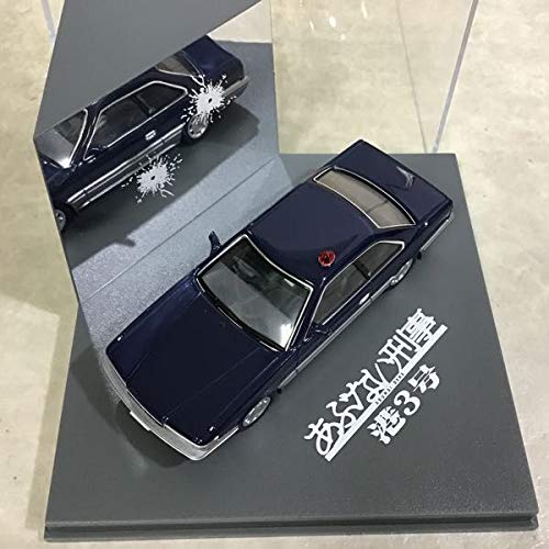 Amazon.co.jp: スカイネット 1/43 ダイキャストムービーコレクション