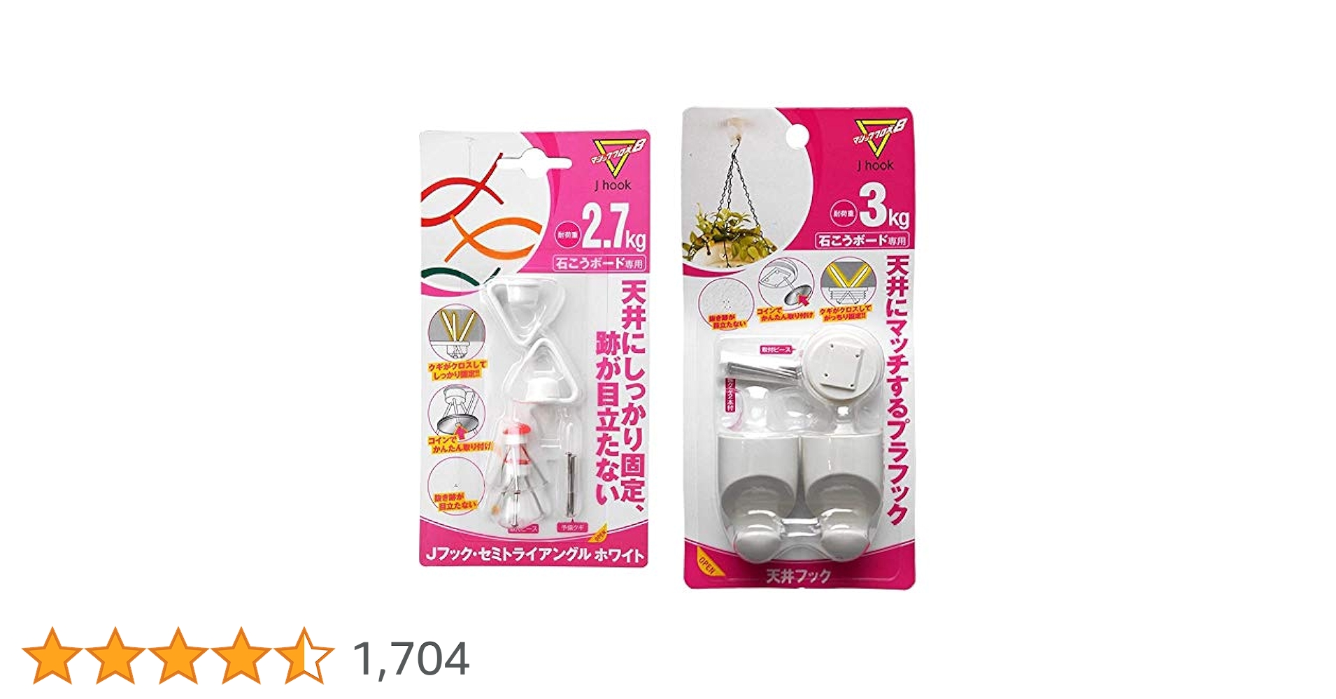 【jacobs】セミドライ　【値段交渉可】 Amazon | 和気産業(Waki Sangyo) 川口技研 技研戸襖用 チュ