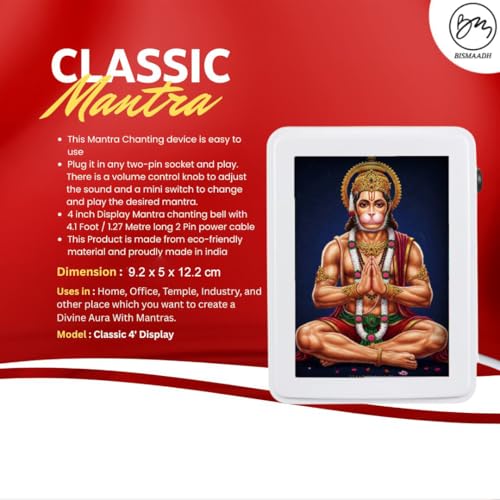 Image of Classic Wired 10 in 1 Mantra Box with 4-Inch LED Display Specially Curated Famous Hanuman Chalisa Mantra
