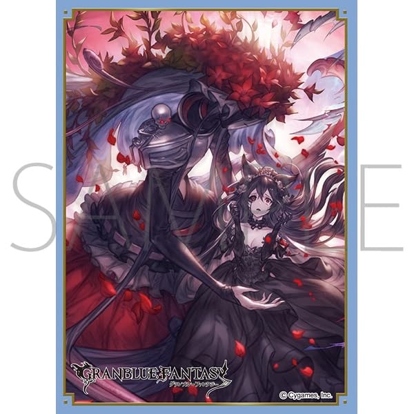 Protèges-cartes Granblue Fantasy Nier Chara Sleeve Matt Series MT1953