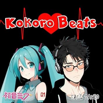 Amazon Music Unlimitedで初音ミクを聴く