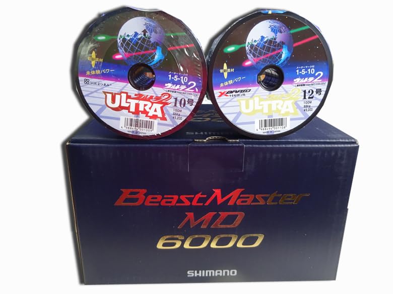 Amazon.co.jp: ※ 1セット限り 22 ビーストマスター MD6000 ☆ PEライン