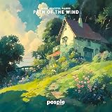 Posple Records