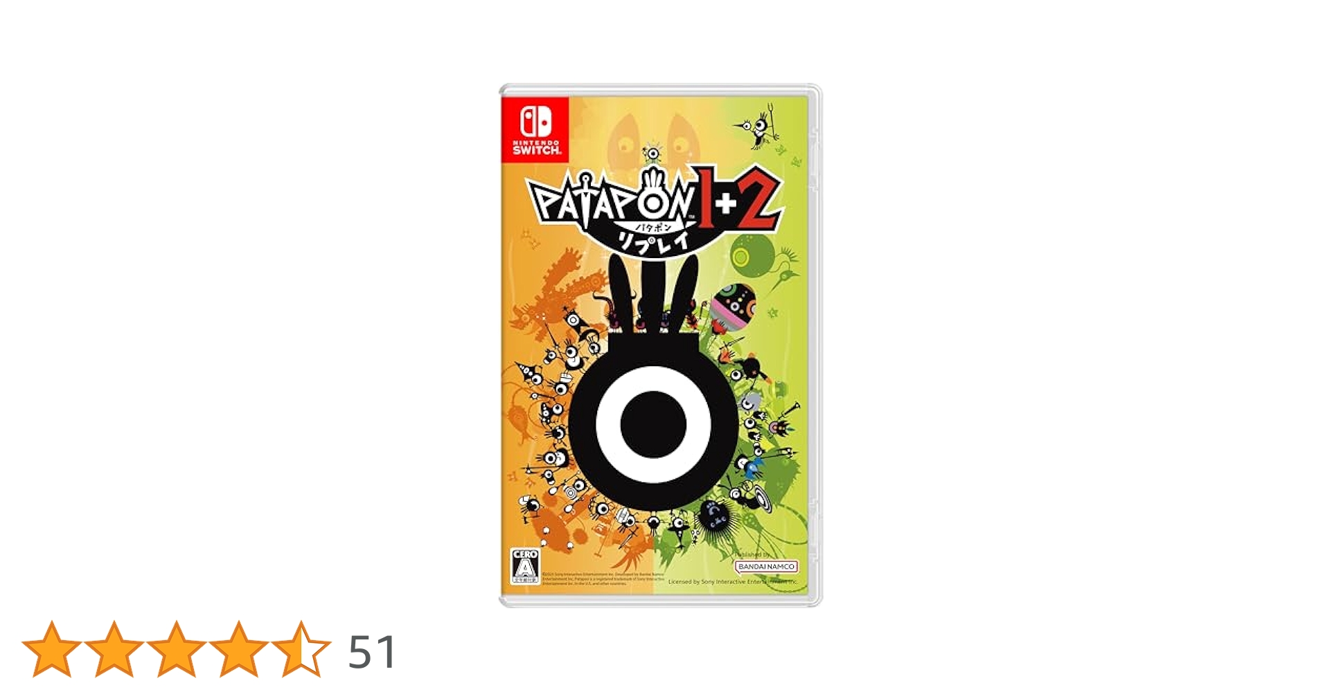 Amazon.co.jp: パタポン1+2 リプレイ -Switch : おもちゃ