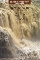 Biblioteca De Clasicos Chinos - Mencio 7119073419 Book Cover