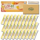 日東紅茶 しょうが&ゆず (30包入り) ＋おしぼり１本 生姜 柚子 健康 風邪予防 （Pikottaセット）