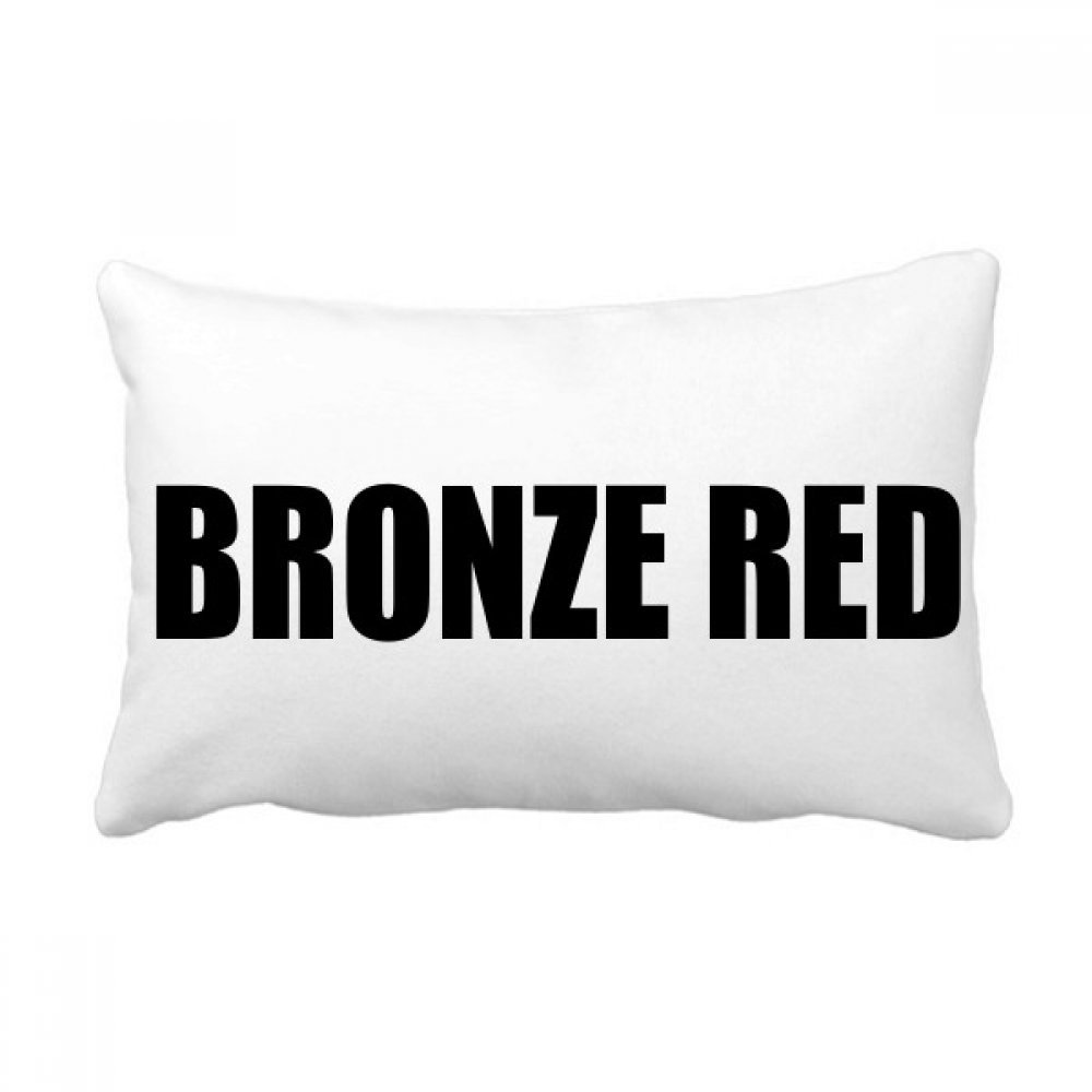 Coussin décoratif rouge bronze, une idée cadeau salon